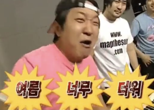 색소토닝 , 꼭 겨울에 해야하는 걸까? 이 짜증나는 기미,흑자 등 색소들은 왜 생기는 걸까? 다 알려드림!! (feat 인천연수동젠틀맥스 프로 플러스)